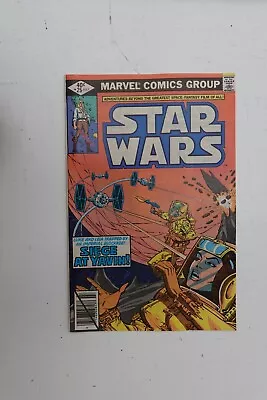 Buy Star Wars (1977-1986) #25 - High Grade • 5£