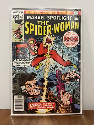 Buy Marvel Spotlight #32 1977 - 1st Appearance Of Spider-woman (Jessica Drew) • 93.15£