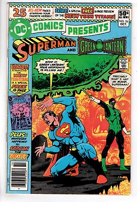 Buy Dc Comics Presents #26 (1980) - Grade 5.0 - 1st App New Teen Titans Newsstand! • 77.66£