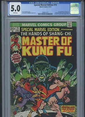 Buy Special Marvel Edition Vol 1 #15 1973 CGC 5.0 (1st App Of Shang-Chi) • 147.56£
