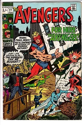Buy AVENGERS #77, PENCE VARIANT, Marvel Comics (1970) • 9.95£
