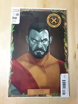 Buy Immortal X-Men #12 First Printing Phil Noto Quiet Council Variant 2023 Marvel • 2.59£