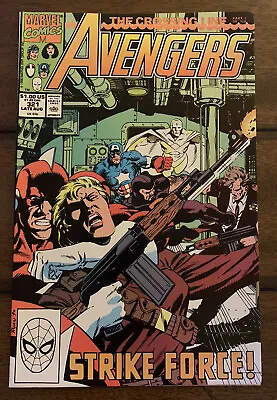 Buy Marvel Comics The Avengers #321 1990 Bagged & Boarded • 1.55£