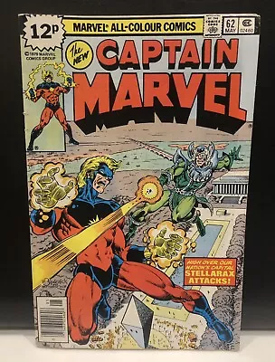 Buy Captain Marvel #62 Comic Marvel Comics • 4.47£