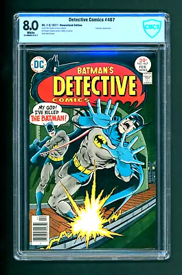 Buy Detective Comics #467 - Pick-Up On Gotham 2-4-6!, CBCS 8.0 (DC, 1977) • 51.52£