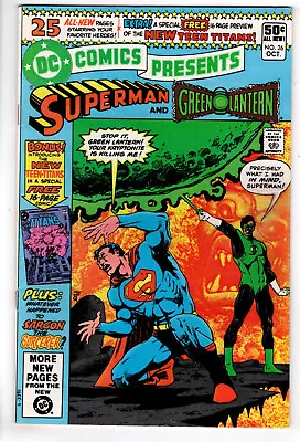 Buy Dc Comics Presents #26 (1980) - Grade 8.0 - 1st Appearance New Teen Titans! • 93.19£