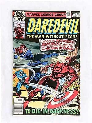 Buy Daredevil #155: Dry Cleaned: Pressed: Bagged: Boarded! VF 8.0 • 11.63£