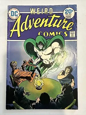 Buy Adventure Comics #433 (DC 1974) F  The Swami And... The Spectre!  • 7.76£