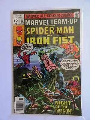 Buy Marvel Team-Up #63 VF Marvel Comics 1972 Series • 5£