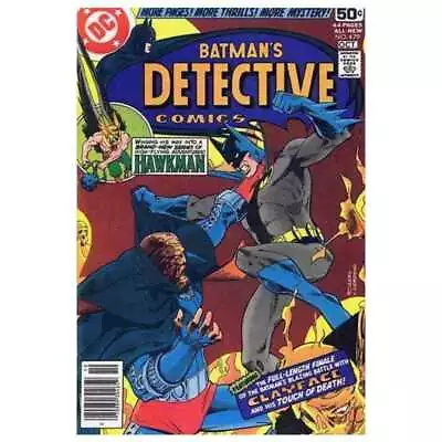 Buy Detective Comics #479  - 1937 Series DC Comics VF+ Full Description Below [r| • 46.92£