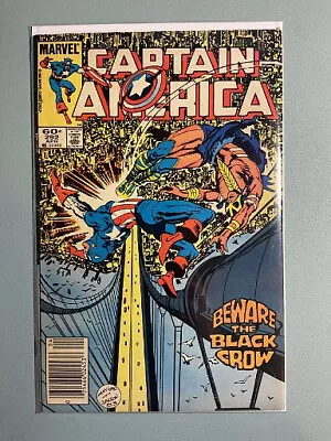 Buy Captain America(vol. 1) #292 • 2.33£