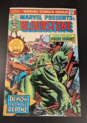 Buy Marvel Presents No. 1 (1975) 1st Appearance And Origin Of BLOODSTONE! FINE • 7.77£
