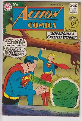 Buy Action Comics 262 -  Supergirl's Greatest Victory  - LOWER Grade 10c Silver Age • 14.99£
