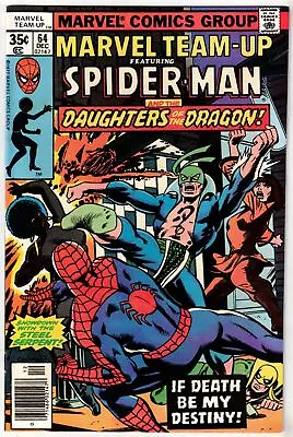 Buy Marvel Team-up #64 (1977)- 1st Interracial Kiss Btw Comic Heroes-newsstand- F/vf • 9.08£