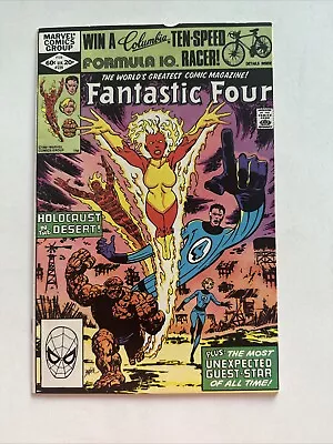 Buy Fantastic Four #239 Marvel 1982 • 6.21£