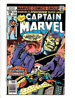 Buy Captain Marvel #56  Fn+ 6.5   Deathgrip App.  • 8.54£