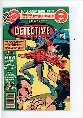 Buy Detective Comics #490 (1980) DC Comics • 4.65£