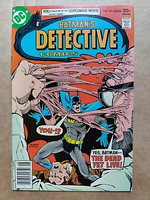 Buy Detective Comics 471 VF (1977) Key 1st Hugo Strange Batman • 22.52£