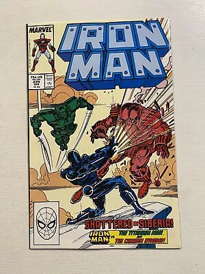 Buy Iron Man #229 (Marvel, 1988) In VF/NM • 4.65£