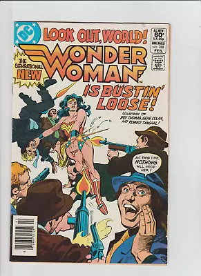 Buy Wonder Woman New Costume #288 1st App Silver Swan  1982 Vg+ Newsstand • 6.21£