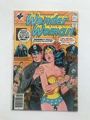 Buy Wonder Woman No.260 Vol 38 Oct 1979  A Warrior In Chains  Very Good Condition • 8.90£