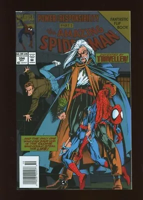 Buy The Amazing Spider-Man 394 NM 9.4 High Definition Scans * • 15.53£