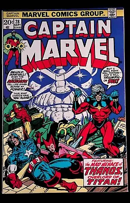 Buy Captain Marvel #28 FN/VF 8.0 4th Appearance Thanos! Marvel 1973 • 31.06£