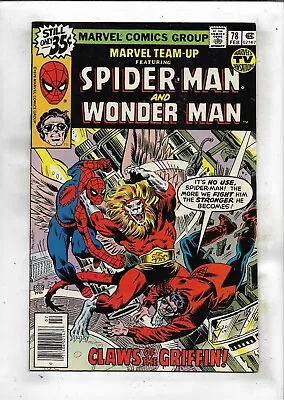 Buy Marvel Team-Up 1979 #78 Fine/Very Fine • 3.88£