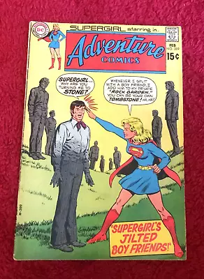 Buy Free P & P; Adventure Comics #389,  Feb 1970: Supergirl,  Brainiac! (KG) • 5.99£