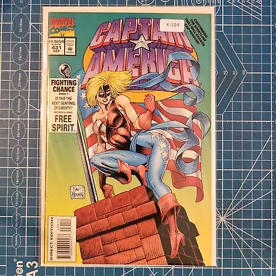 Buy Captain America #431 Vol. 1 8.0+ 1st App Marvel Comic Book X-104 • 2.71£