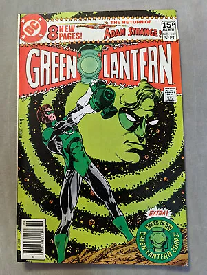 Buy Green Lantern #132, DC Comics, 1980, George Perez Cover, FREE UK POSTAGE • 7.49£