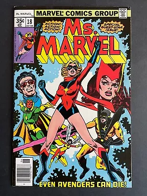 Buy Ms. Marvel #18 Carol Danvers 1st Mystique Marvel 1978 Comics • 85.78£