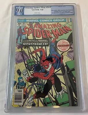 Buy 1976 Marvel AMAZING SPIDER-MAN #161 ~ PGX 9.0 ~ Case Has A Sticker On The Back • 46.56£