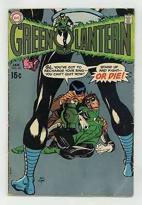 Buy Green Lantern #74 VG 4.0 1970 • 11.26£