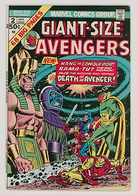 Buy Giant Size Avengers #2 VFN 8.0 Death Of The Swordsman • 48£