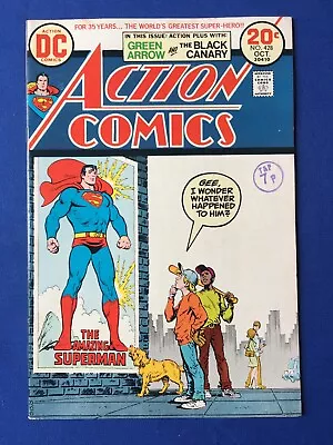 Buy Action Comics#428 VFN- (7.5) DC ( Vol 1 1973) (C) • 13£