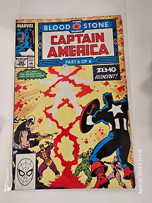 Buy Captain America 362  “The Blood Stone Hunt” Part 6 Marvel 1989 • 3.11£