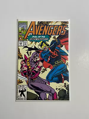 Buy Avengers #344 (1992) First Print Marvel Comic Bagged & Boarded • 2.70£