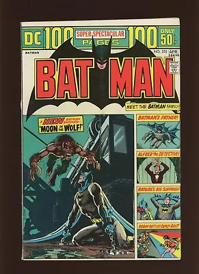 Buy Batman #255 1974 VG/FN 5.0 High Definition Scans** • 38.05£