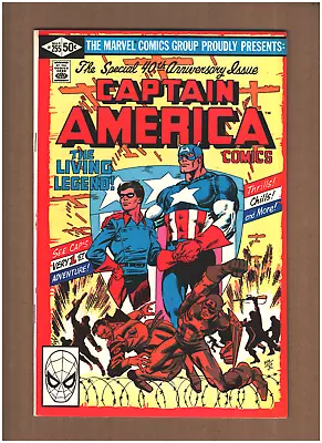 Buy Captain America #255 Marvel Comics 1981 John Byrne Frank Miller BUCKY VF+ 8.5 • 6.96£