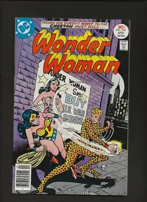 Buy Wonder Woman 230 VF/NM 9.0 High Definition Scans * • 61.35£