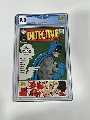 Buy Detective Comics 367 Cgc 9.0 White Pages Dc Comics 1967 • 132.02£