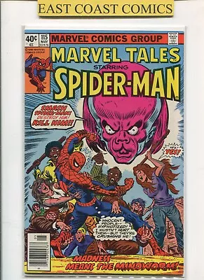 Buy Marvel Tales #115 - Asm Reprint - Nm Cent Copy - Marvel • 7.95£