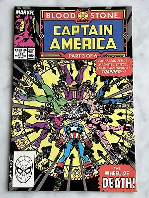 Buy Captain America #359 VF/NM 9.0 - Buy 3 For Free Shipping! (Marvel, 1989) • 4.67£