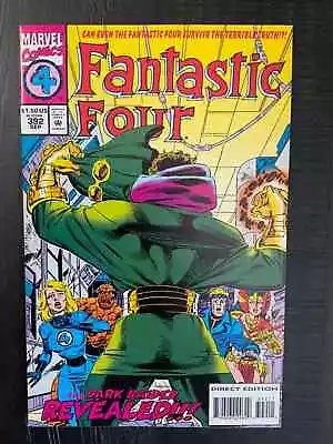 Buy Fantastic Four #392 Comic Featuring The Sub-Mariner! • 10.11£