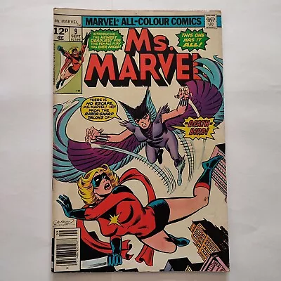 Buy Ms Marvel #9 - Marvel Comics 1977 - 1st App Of Deathbird • 8.99£
