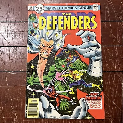 Buy The Defenders #38 Newsstand 6.0 FN 1976 Marvel Comics - Combine Shipping • 3.18£