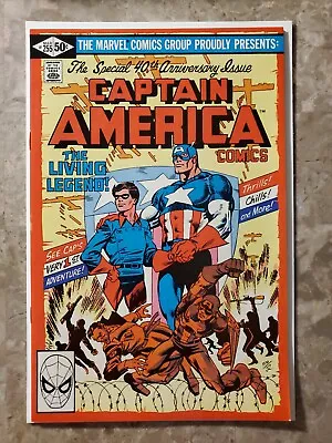 Buy Captain America #255 (Marvel Comics 1981) - NM- • 12.42£