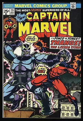 Buy Captain Marvel #33 VF- 7.5 Origin Of Thanos And Cover Appearance! Marvel 1974 • 37.28£