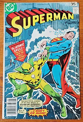 Buy SUPERMAN #323 (DC: 1978) Jose Luis-Garcia Lopez 1st App. Atomic Skull FN (6.0) • 4.65£
